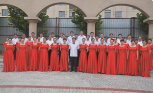熔金股份參加歌詠活動(dòng) 向抗戰(zhàn)70周年獻(xiàn)禮 